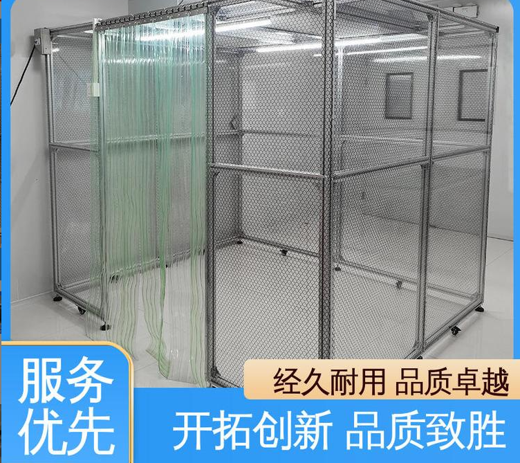 潔凈棚能否移動？