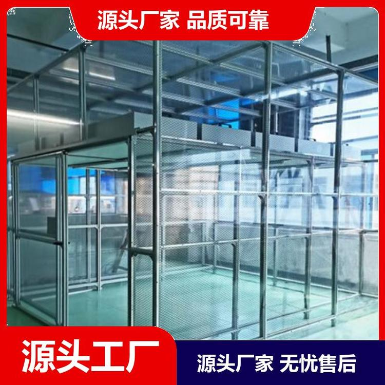 潔凈棚是如何定價的？