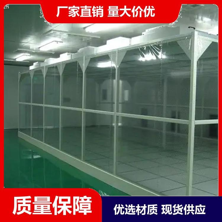 鋁型材潔凈棚應(yīng)用范圍？