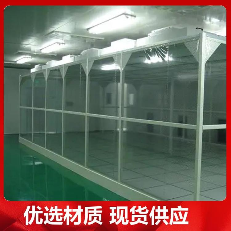 為保證潔凈室所要求的空氣潔凈度，需要采取哪些潔凈措施？