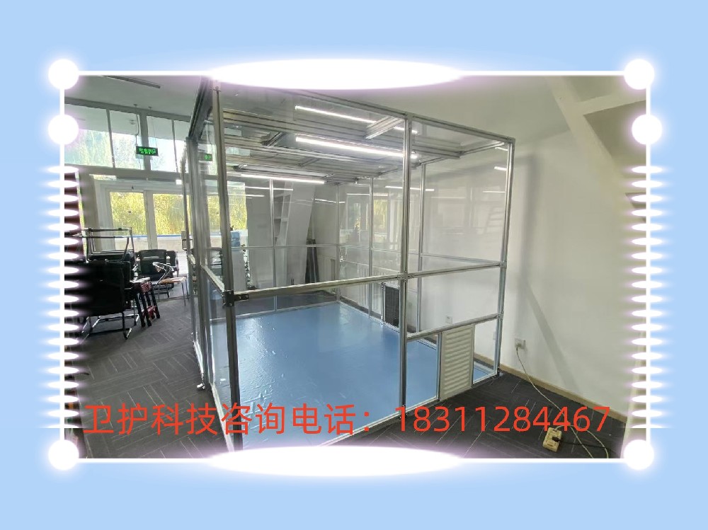 潔凈棚的核心作用是什么？